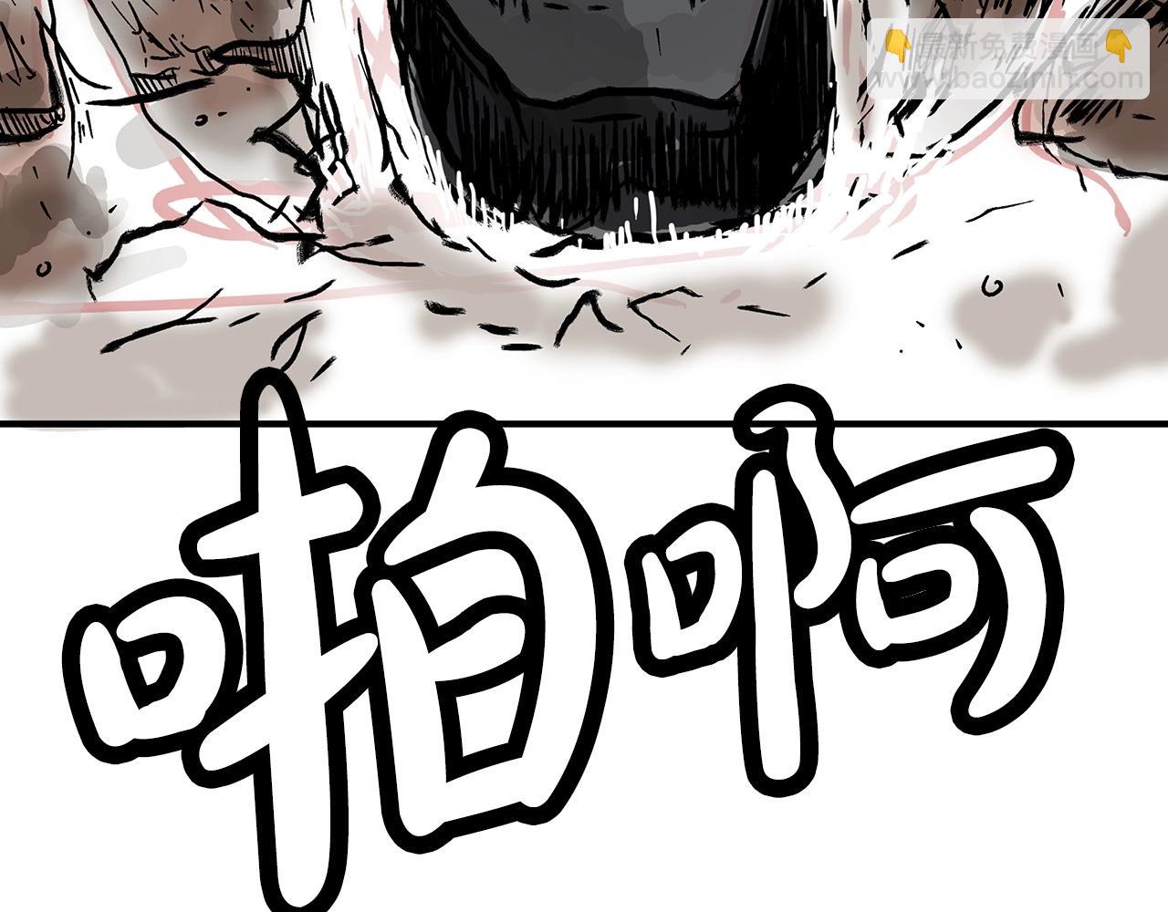 第111话 此生绝无仅有的男人78