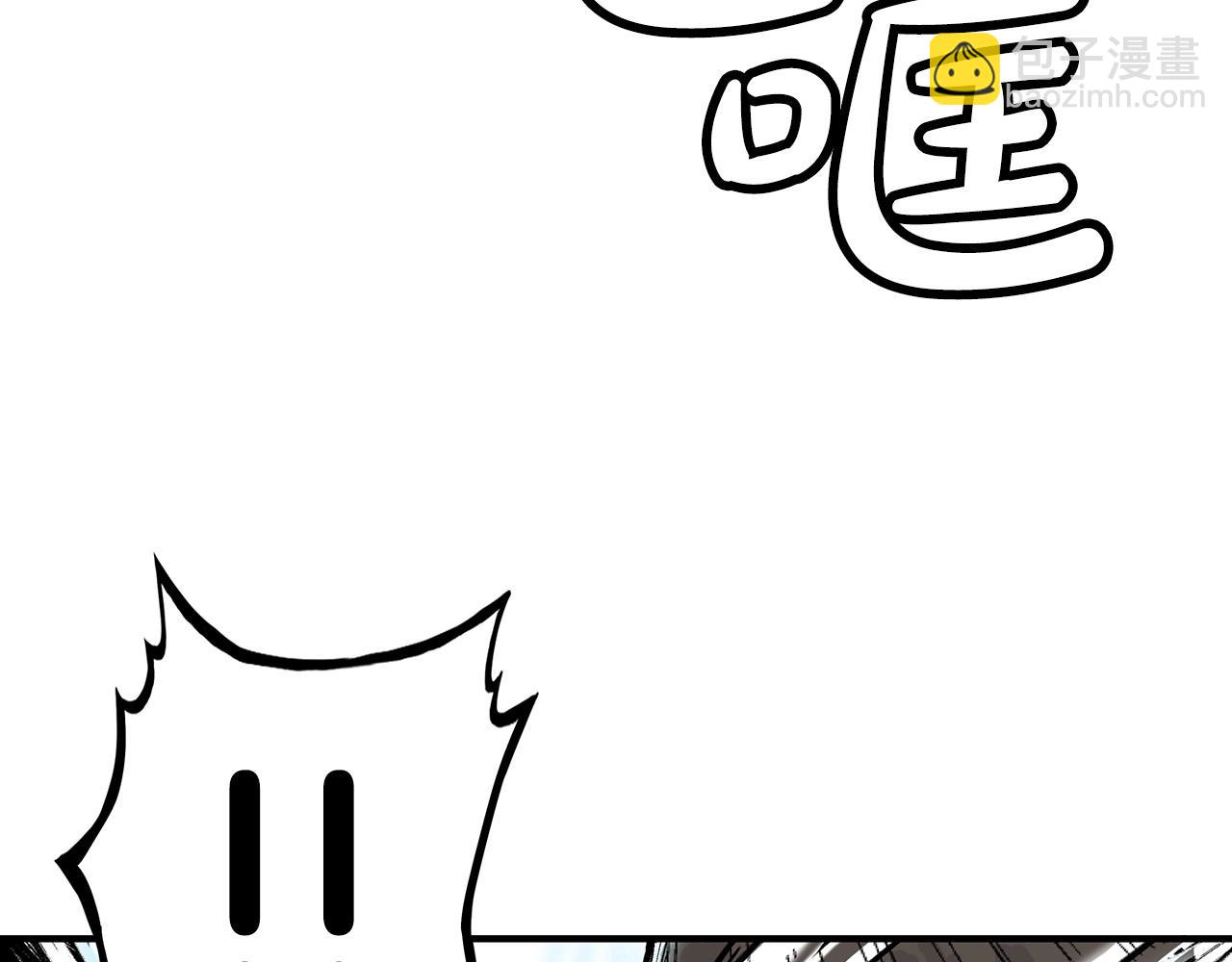 第111话 此生绝无仅有的男人81