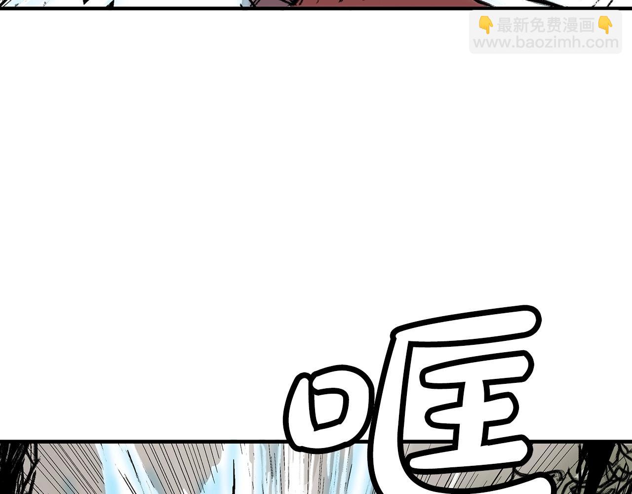 第111话 此生绝无仅有的男人83