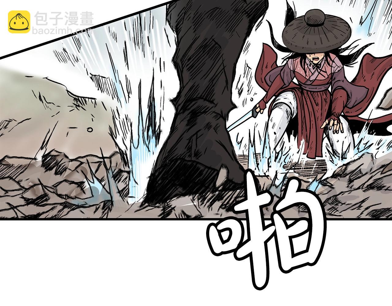 第111话 此生绝无仅有的男人91
