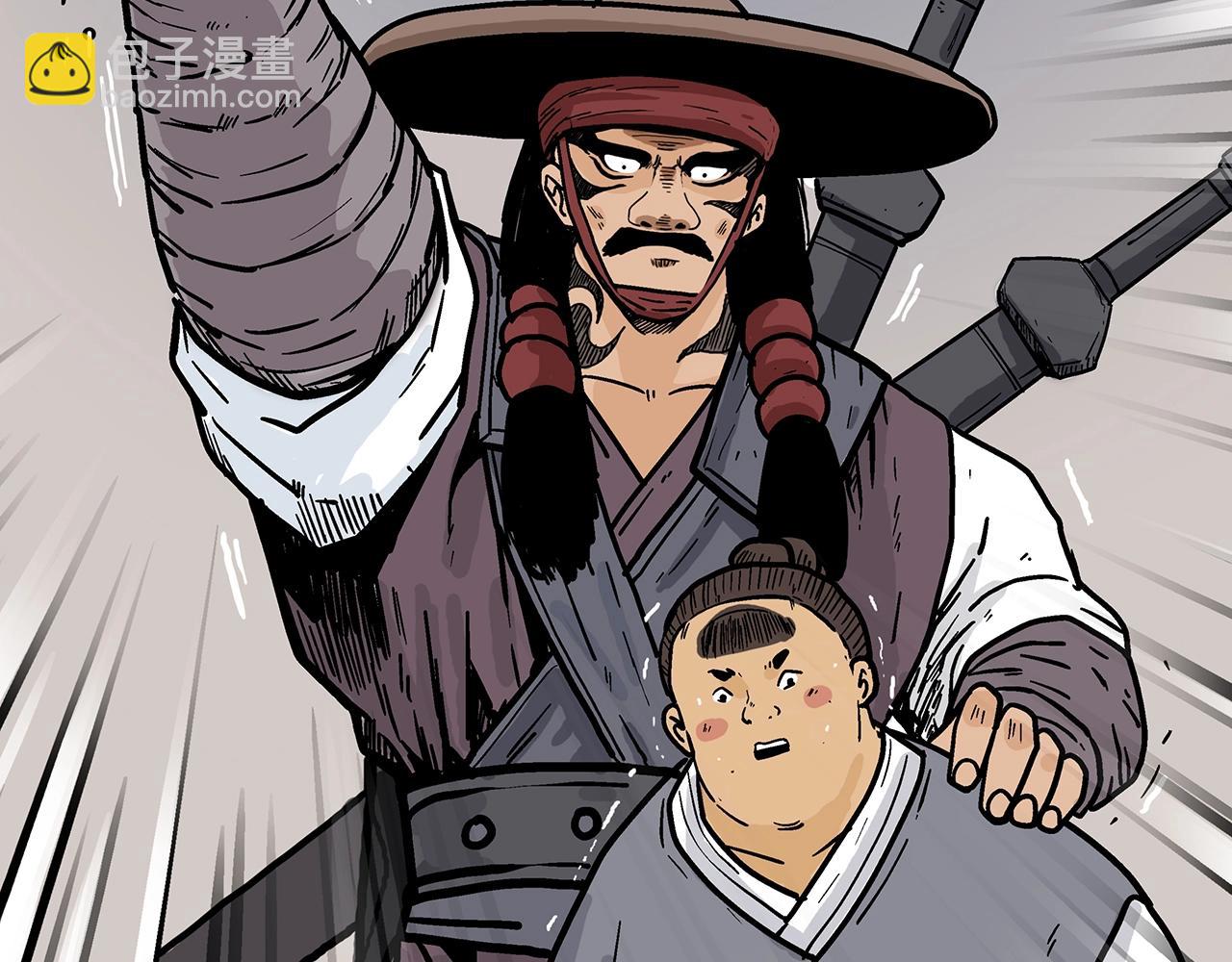 第112话 不对劲啊...1
