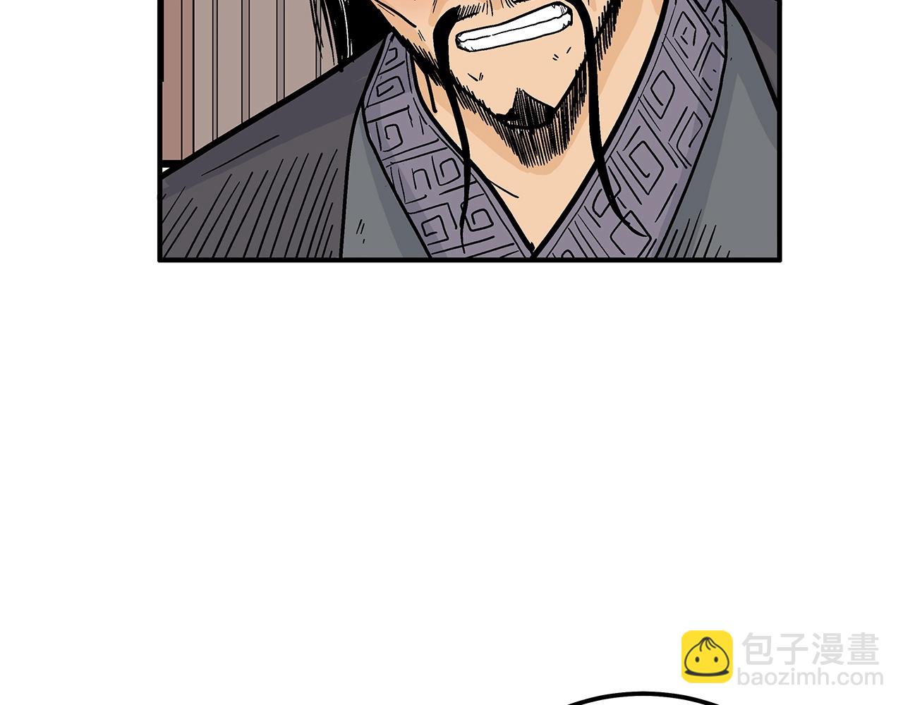 第112话 不对劲啊...109