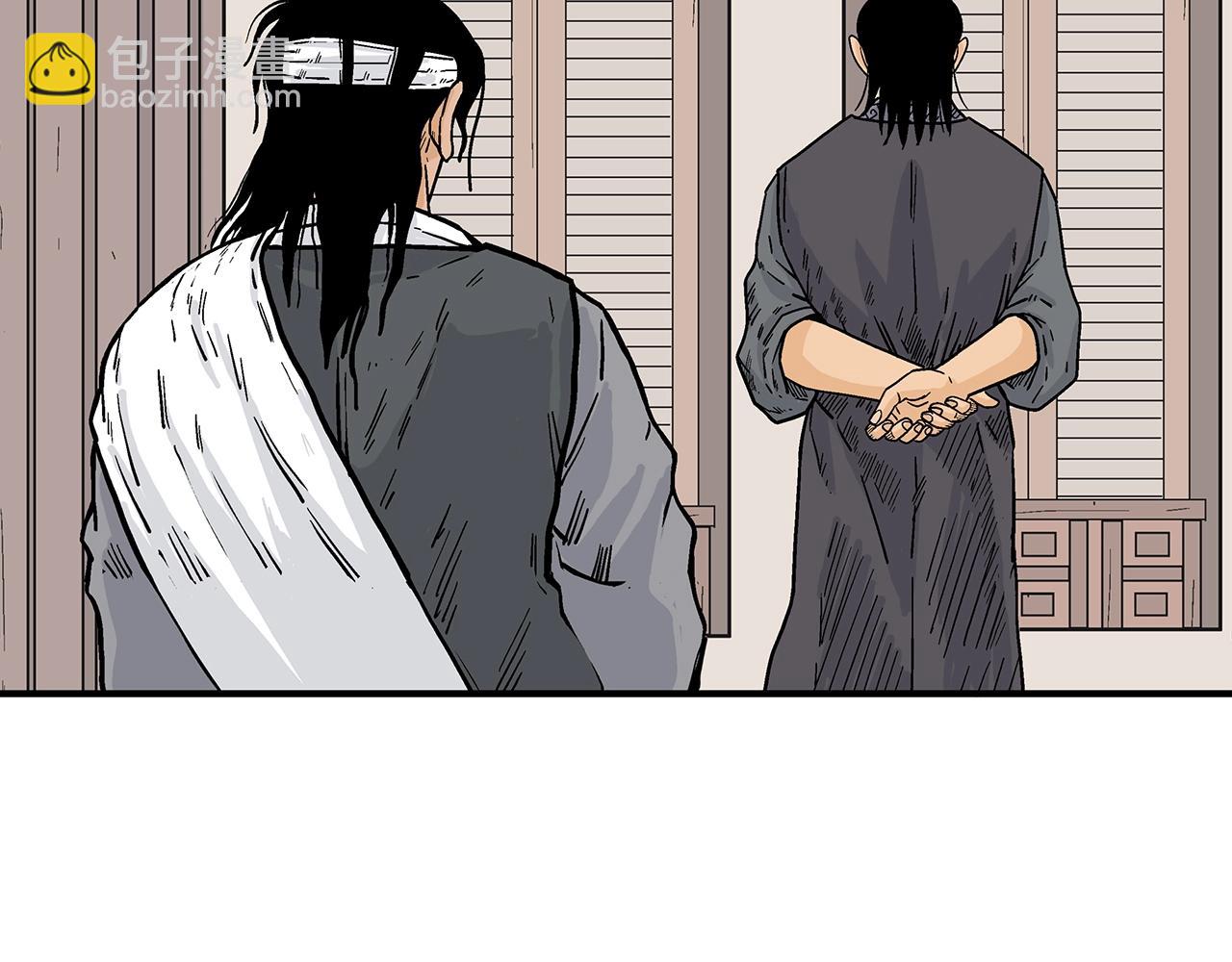 第112话 不对劲啊...115