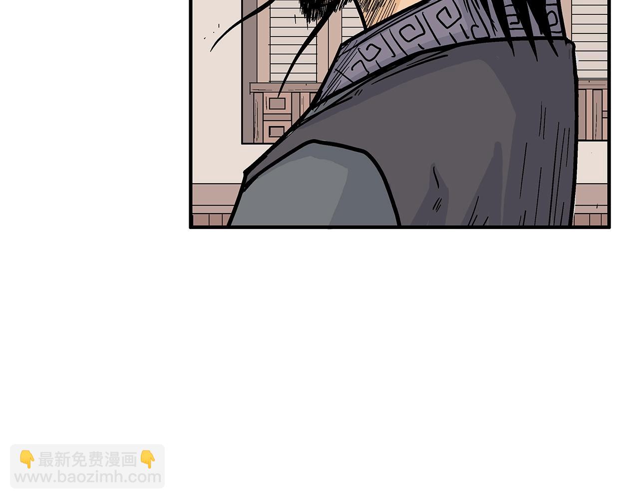 第112话 不对劲啊...119