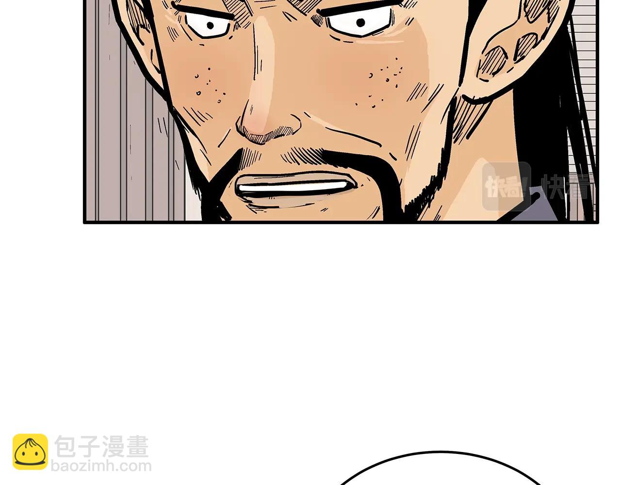 第112话 不对劲啊...128