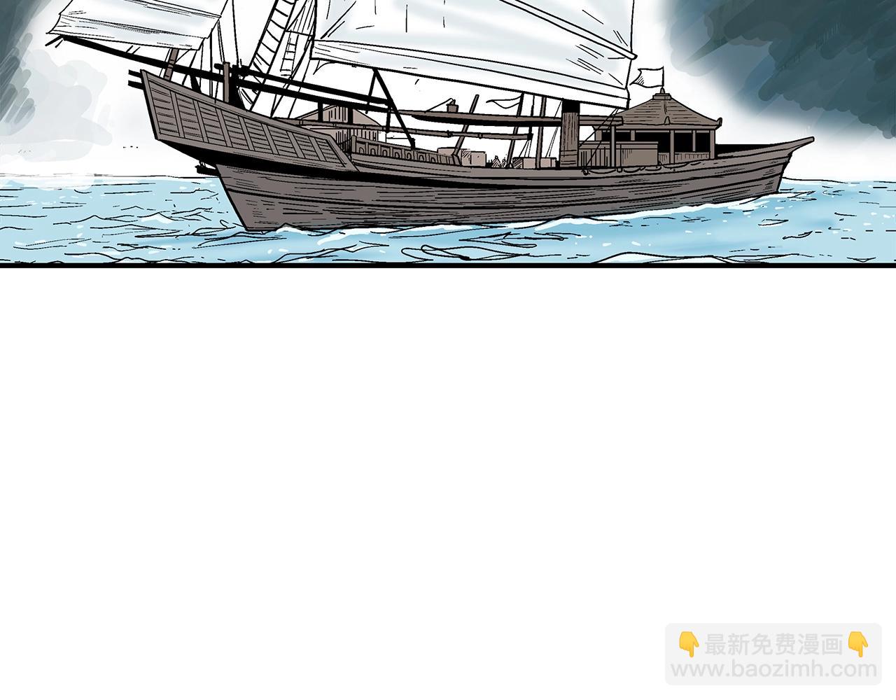 第112话 不对劲啊...146