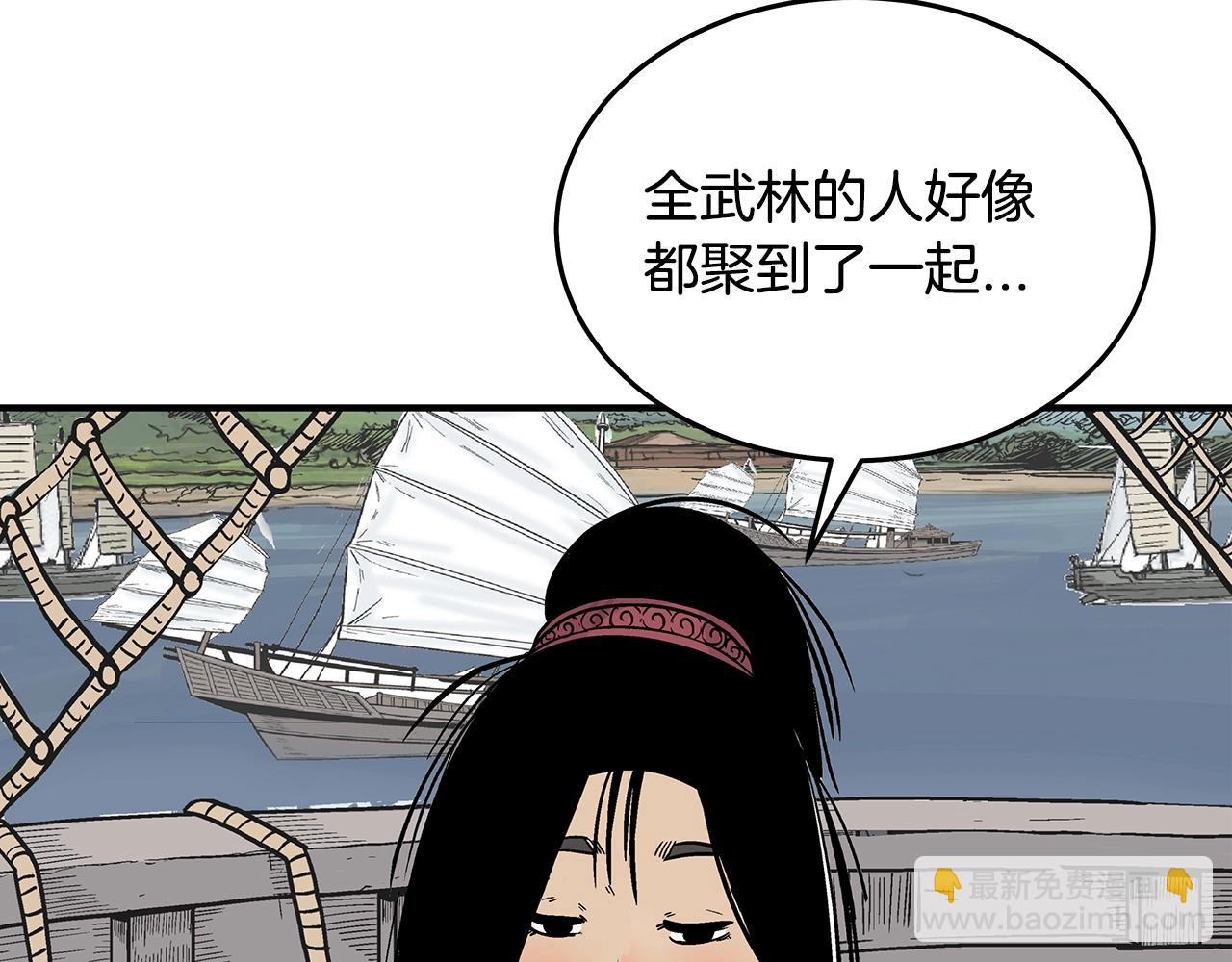 第112话 不对劲啊...149