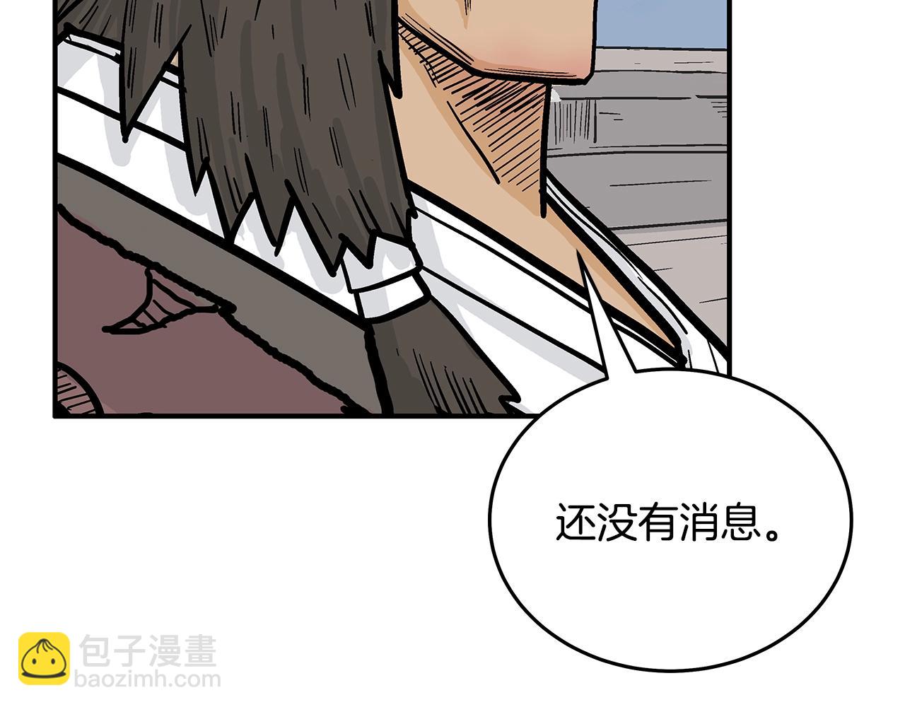 第112话 不对劲啊...164