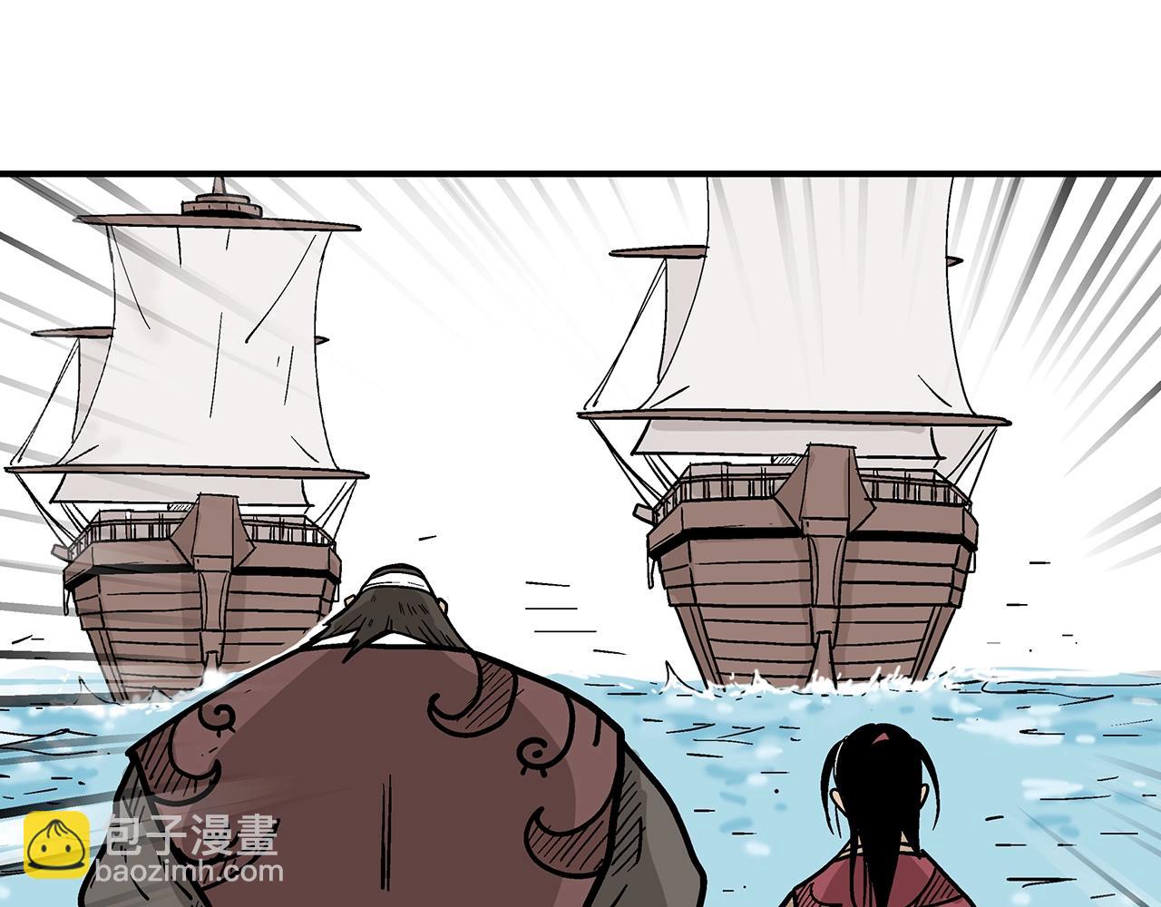 第112话 不对劲啊...172
