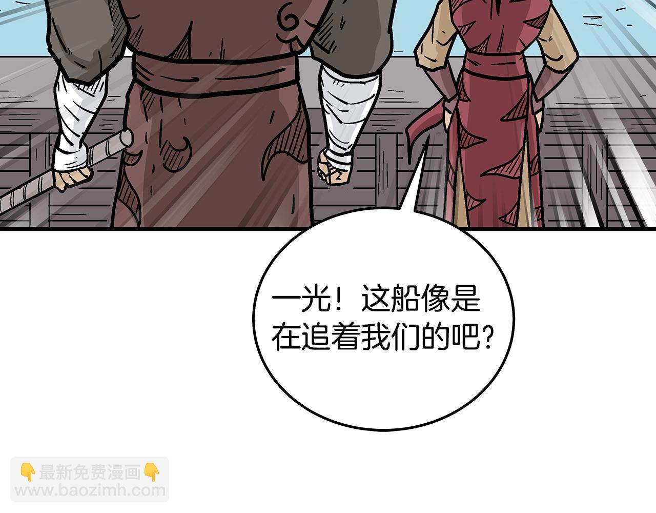 第112话 不对劲啊...173
