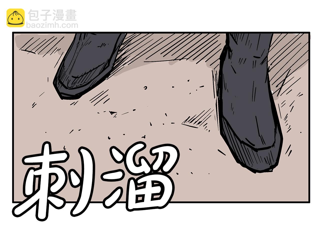第112话 不对劲啊...21