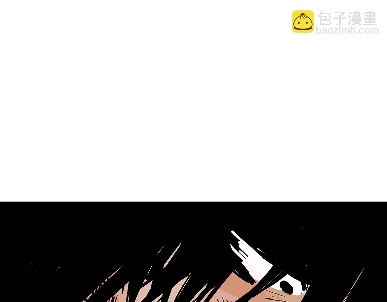 第112话 不对劲啊...5