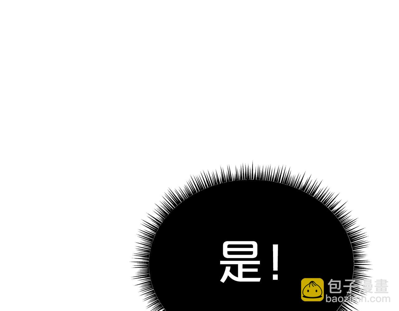 第112话 不对劲啊...51