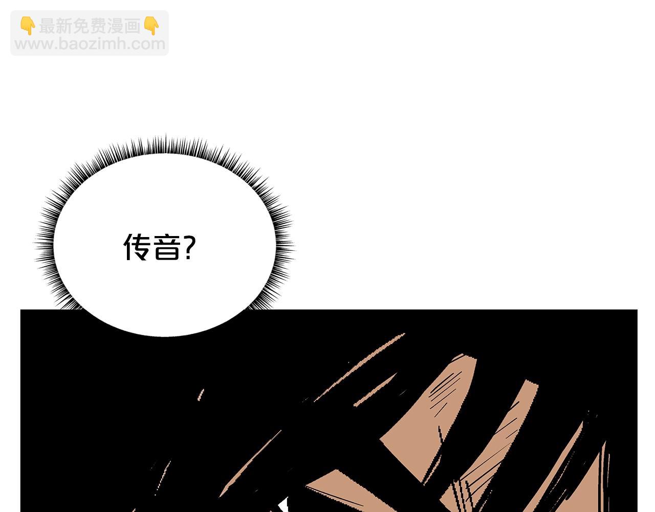 第112话 不对劲啊...54