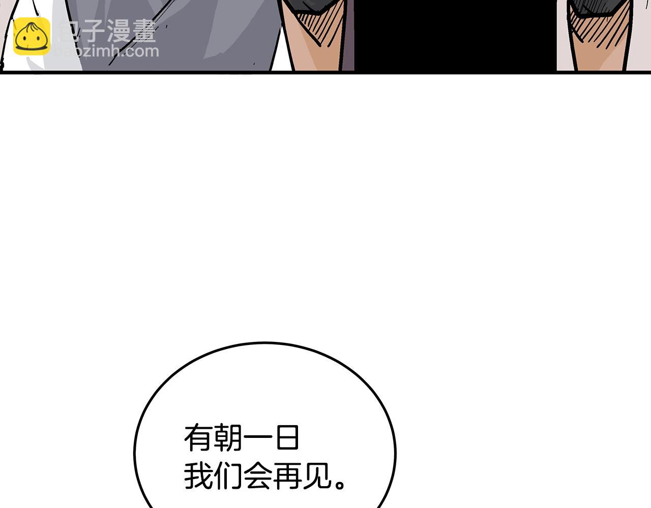 第112话 不对劲啊...66