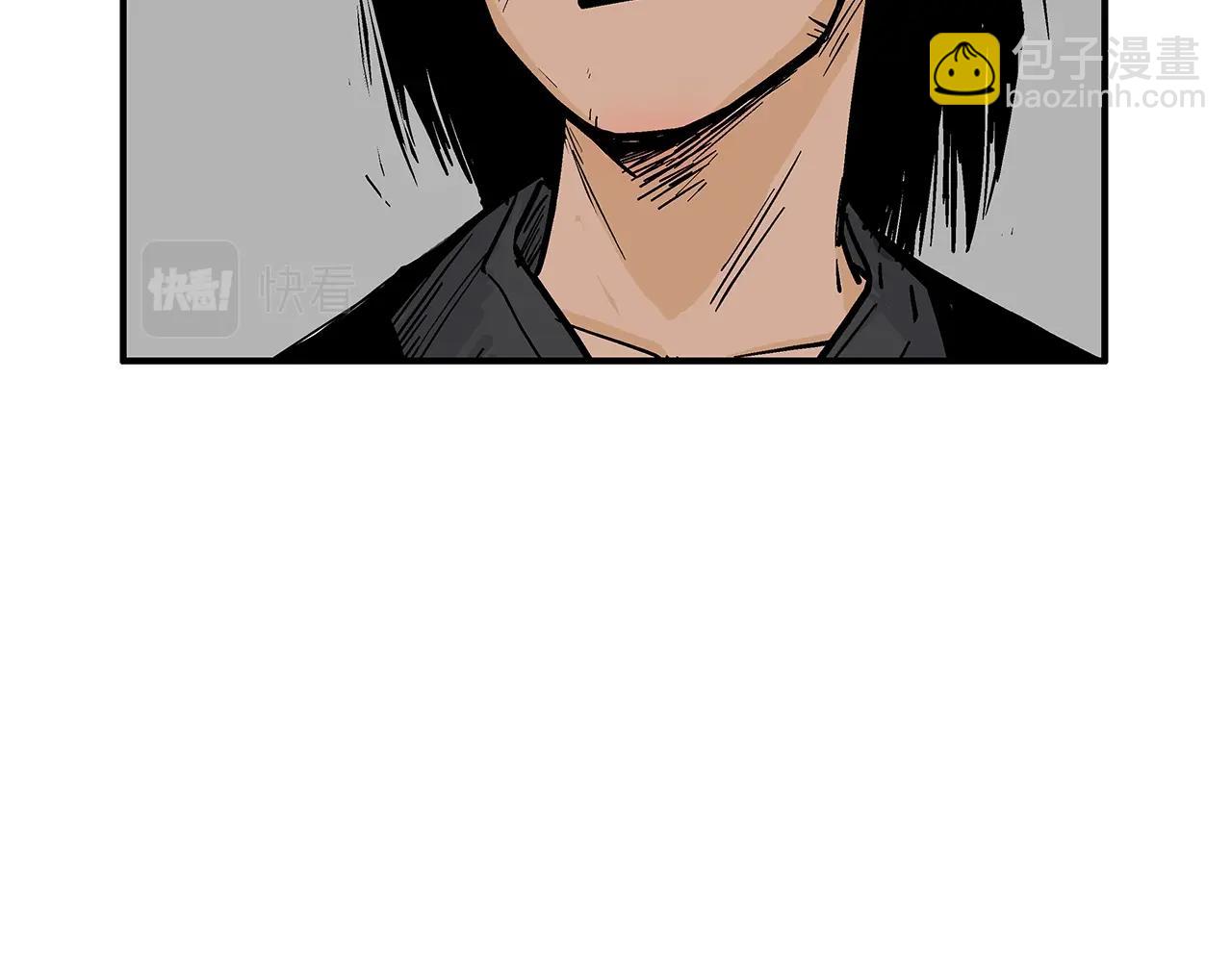 第112话 不对劲啊...73