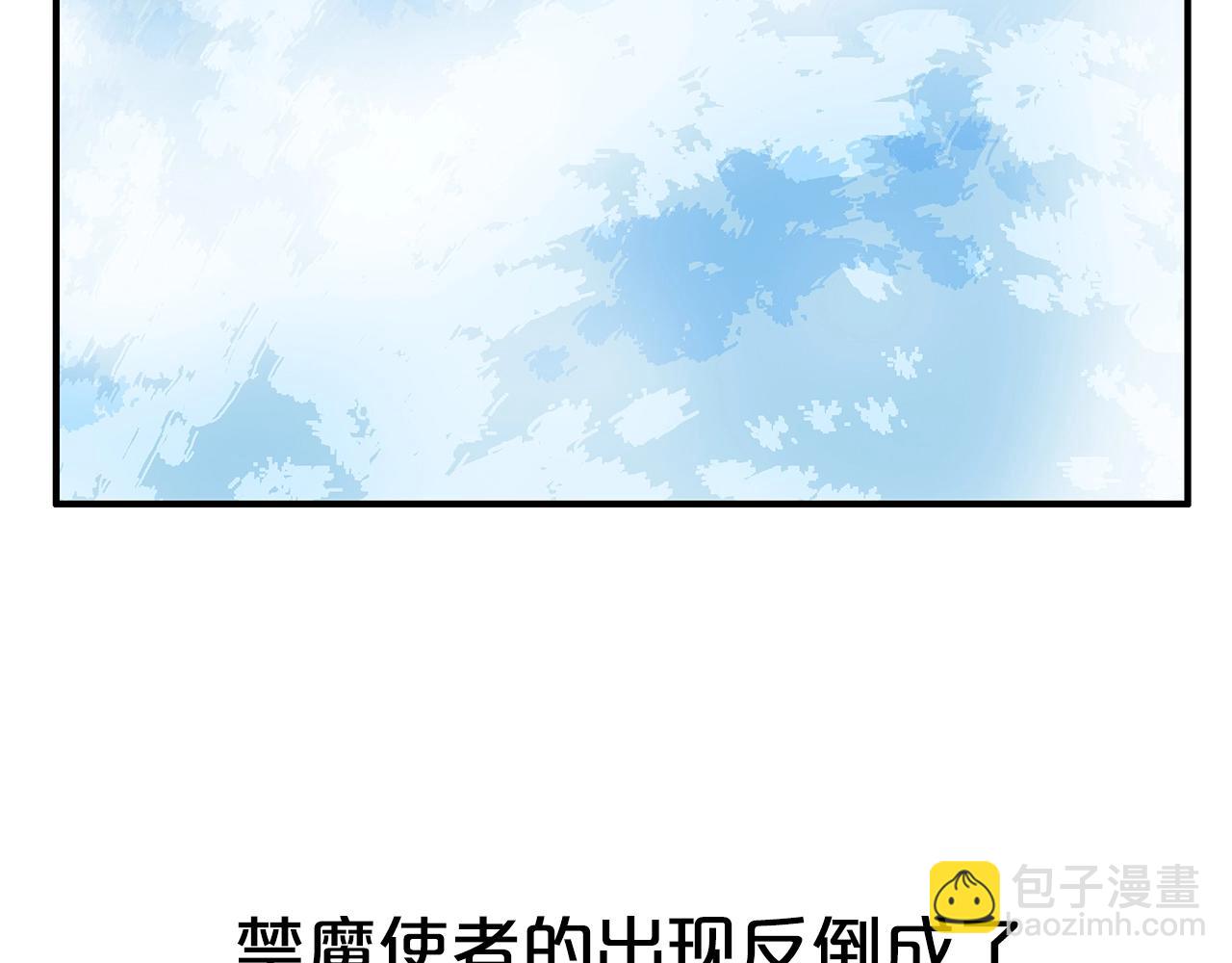 第112话 不对劲啊...80