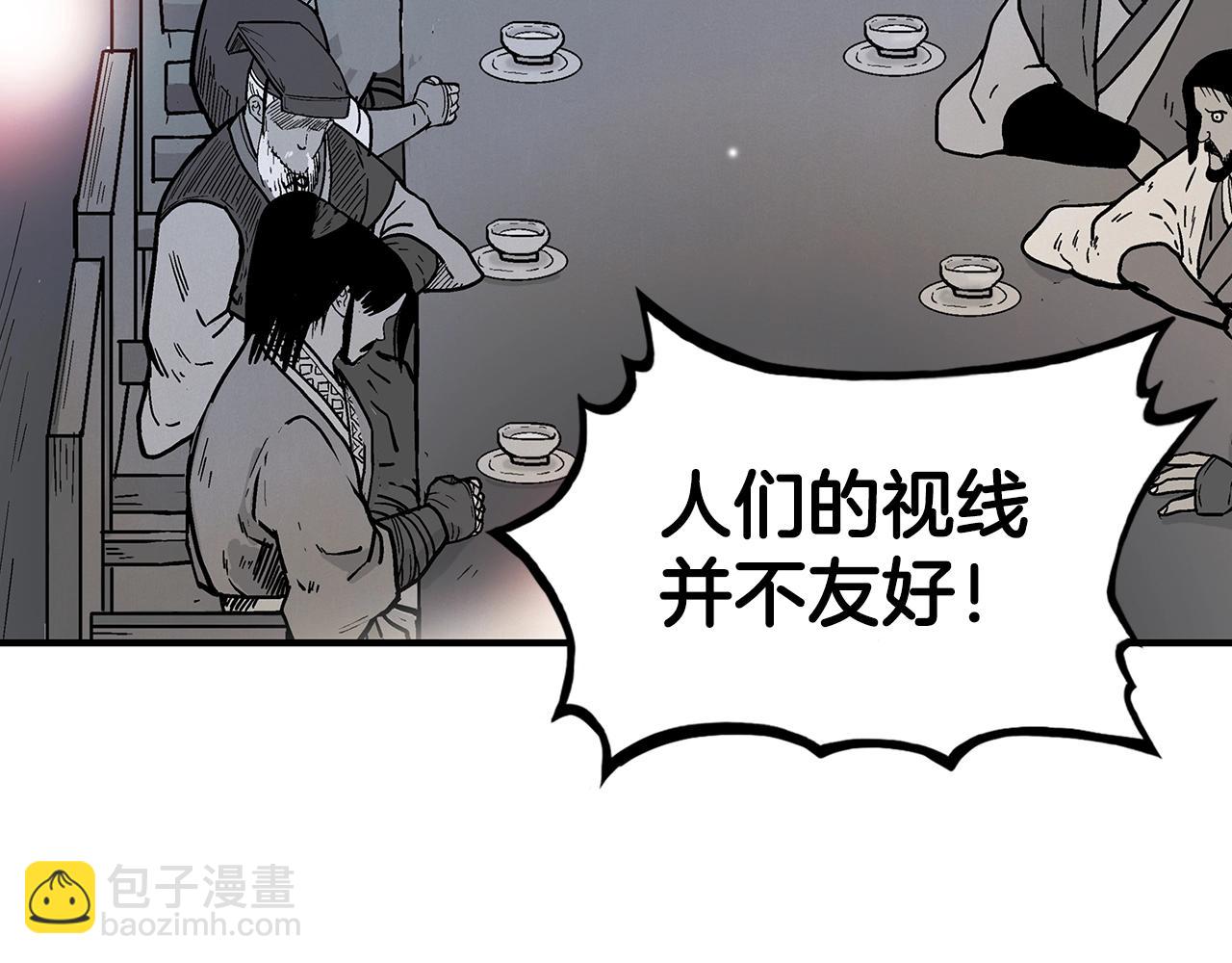 第112话 不对劲啊...89