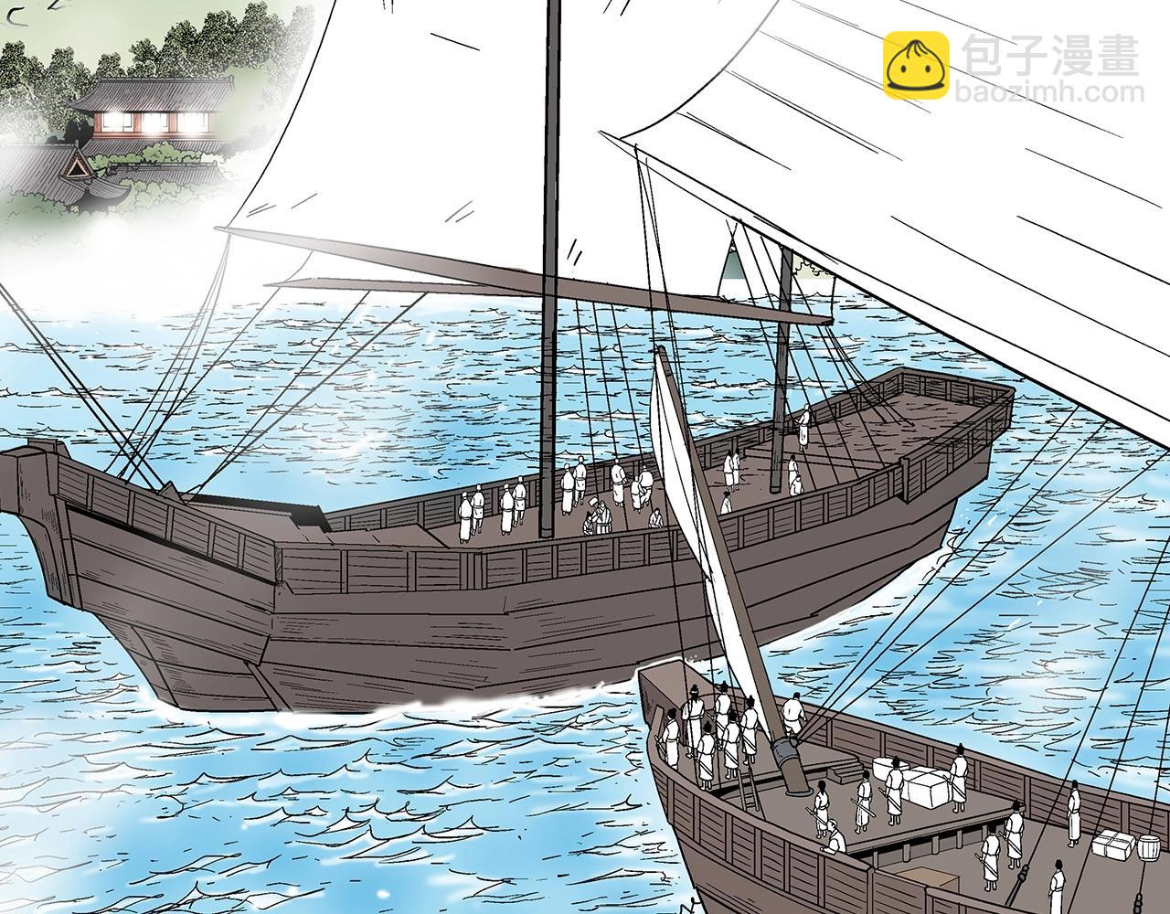 第113话 船上的腥风血雨10
