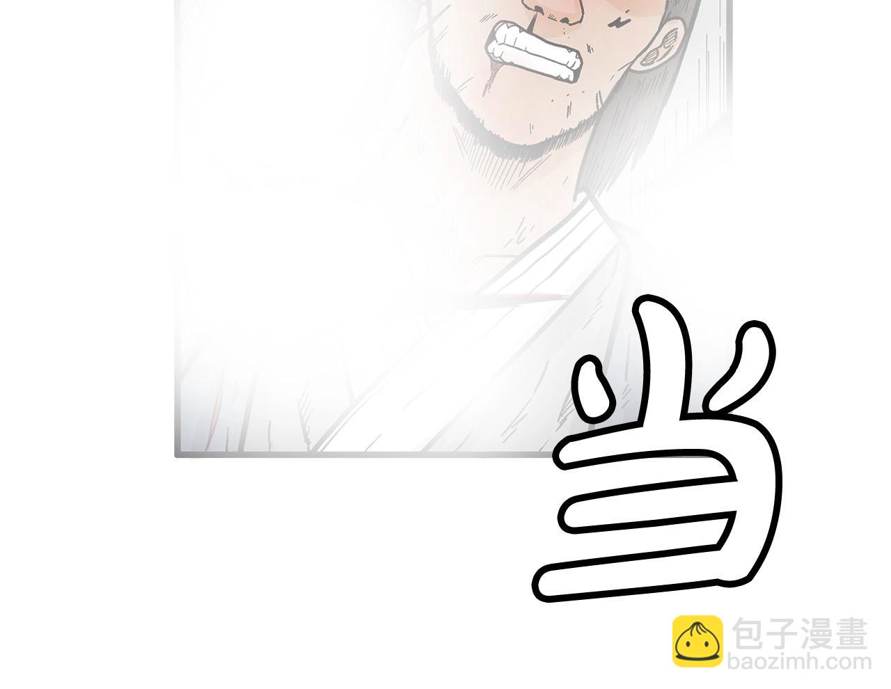 第113话 船上的腥风血雨101