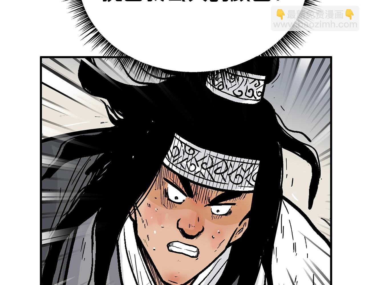 第113话 船上的腥风血雨109