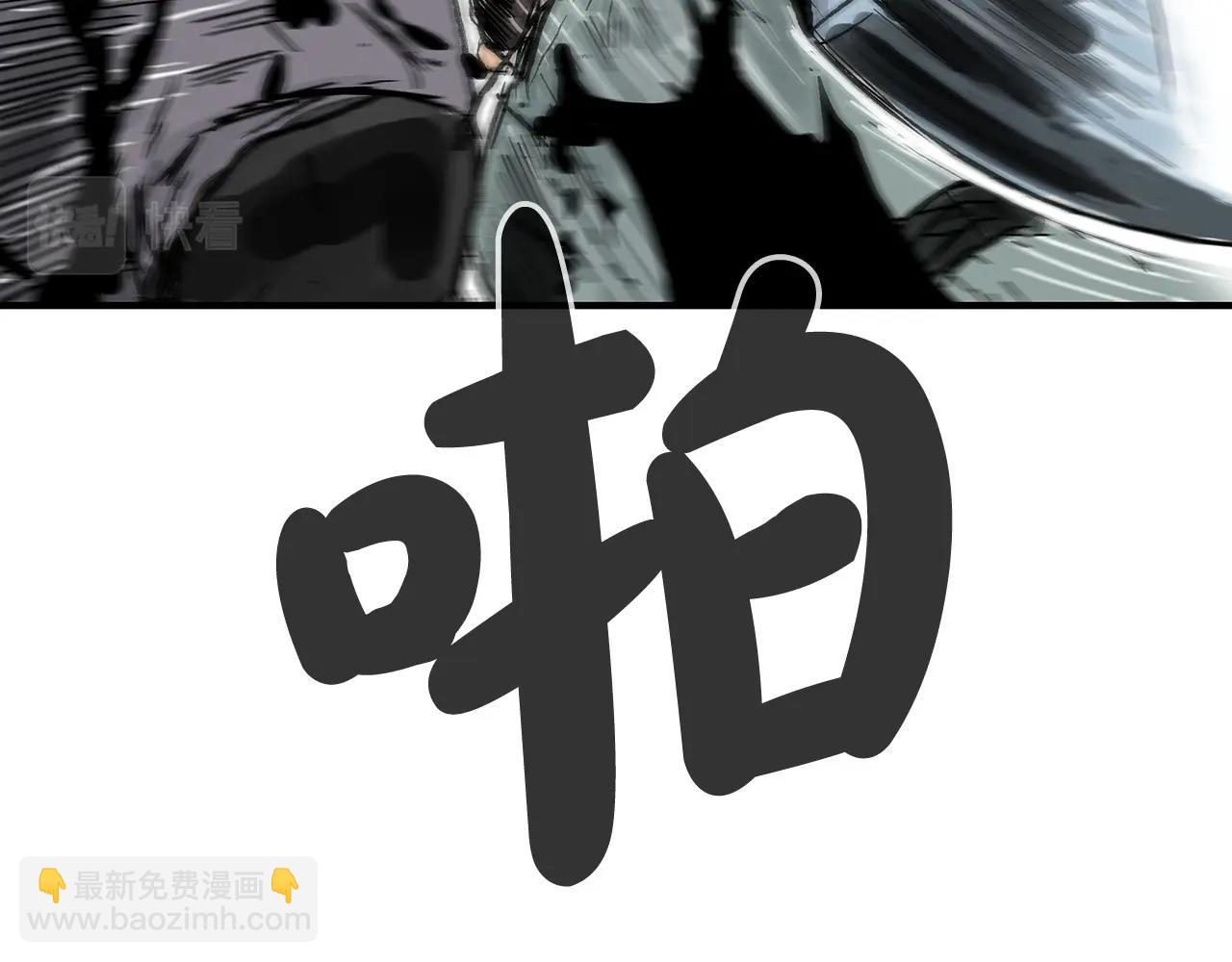 第113话 船上的腥风血雨119