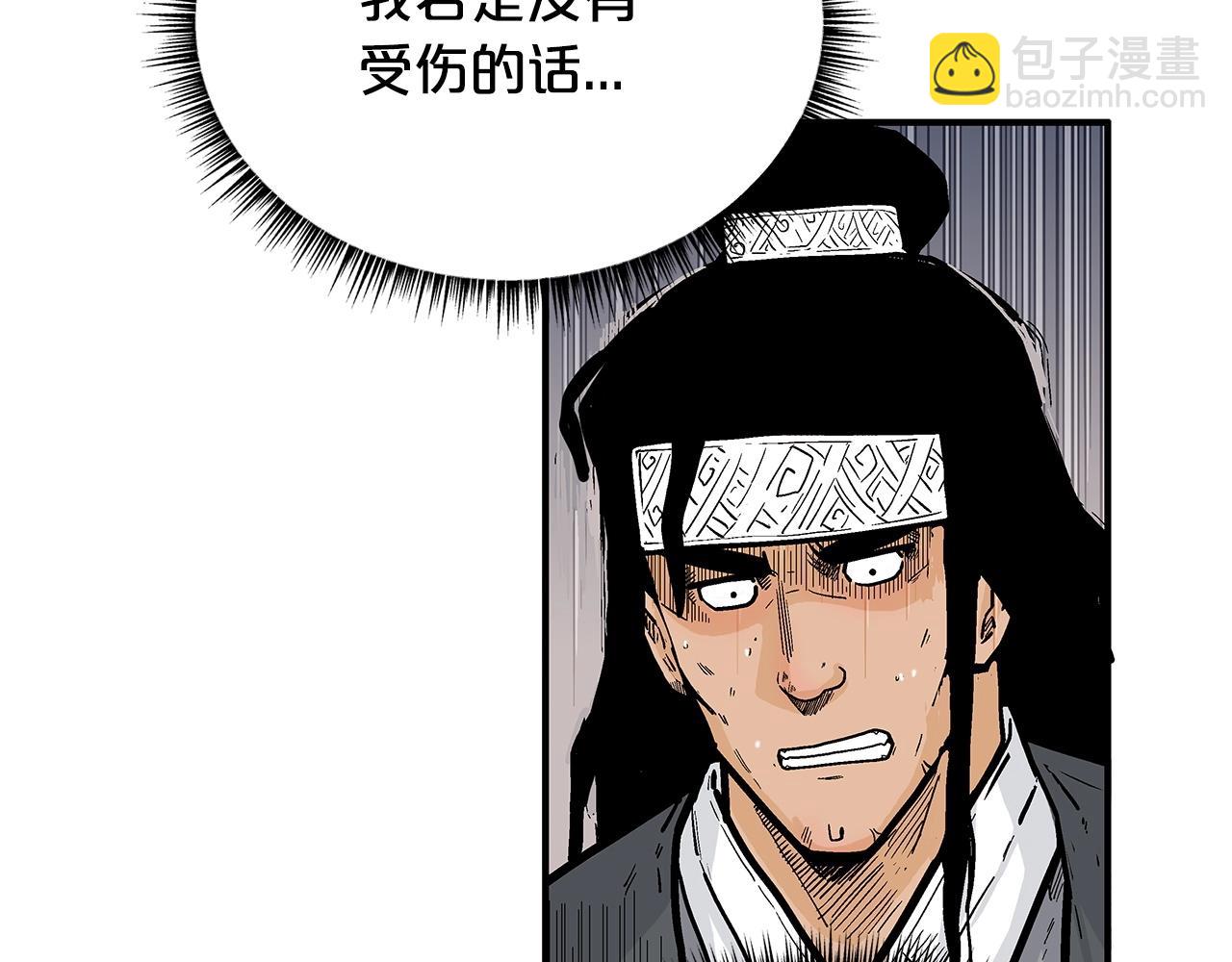 第113话 船上的腥风血雨126