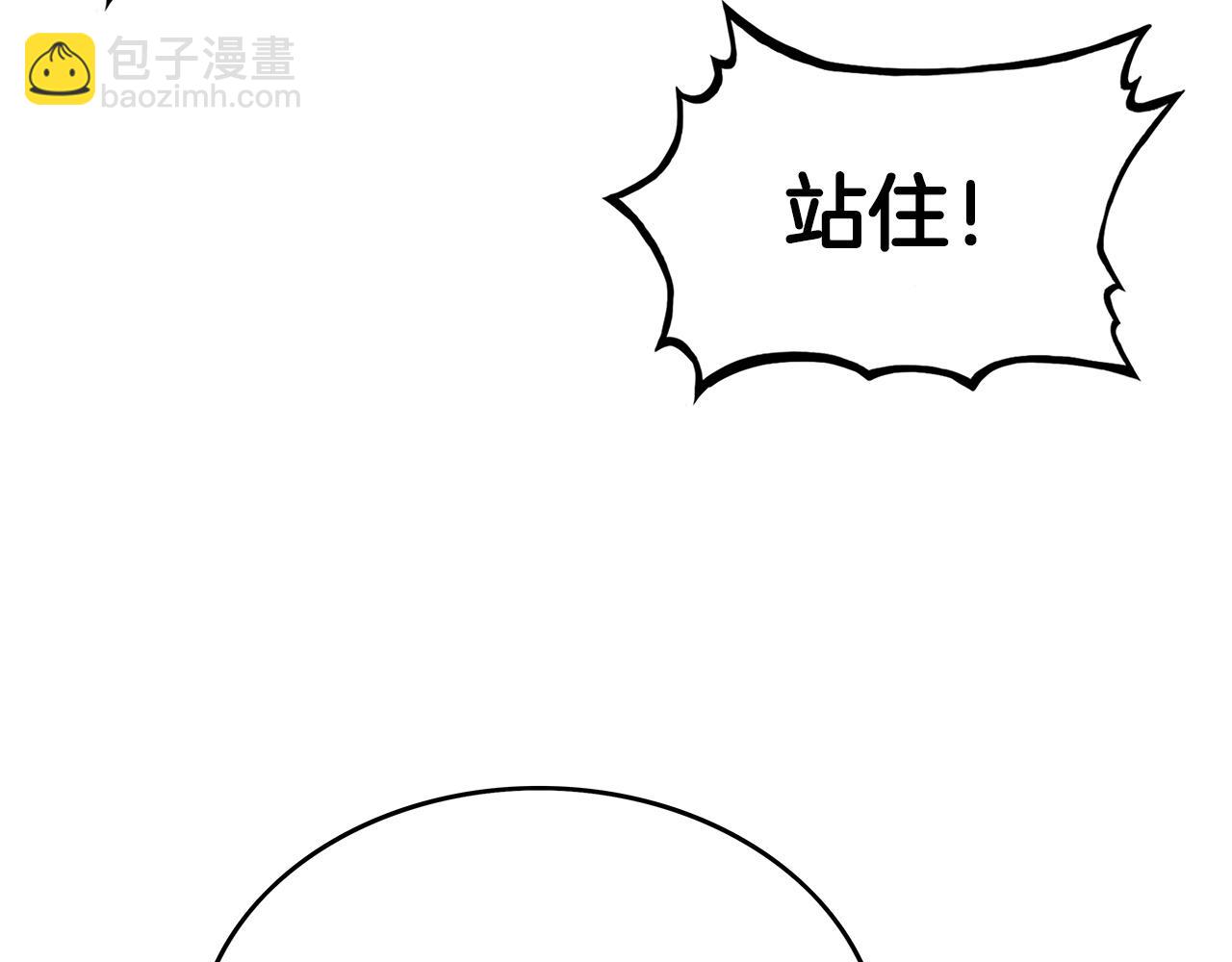 第113话 船上的腥风血雨133