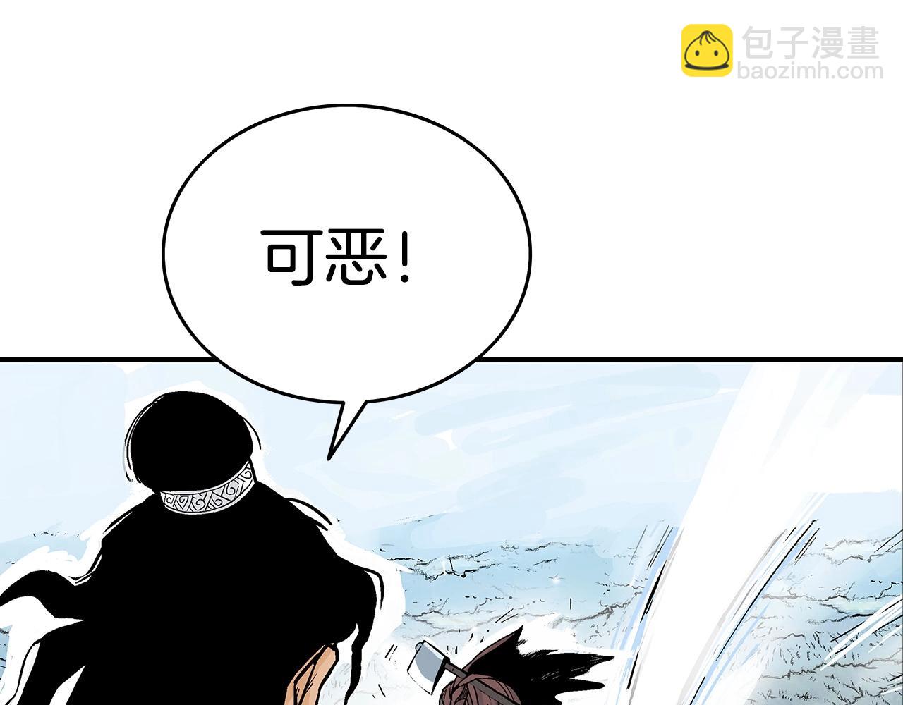 第113话 船上的腥风血雨136