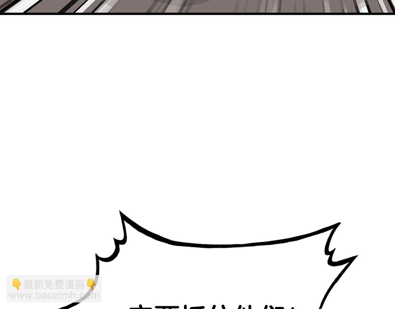 第113话 船上的腥风血雨140