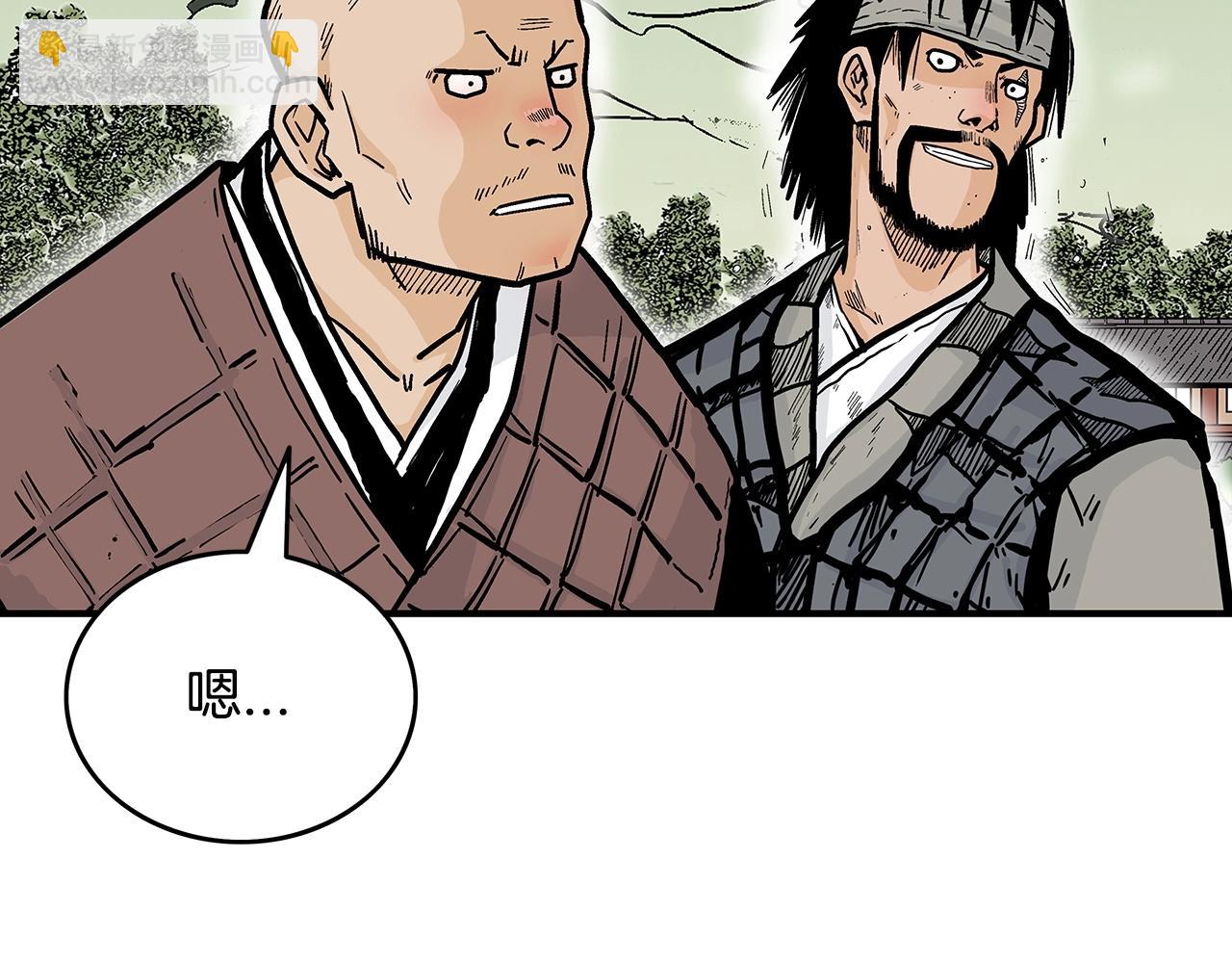 第113话 船上的腥风血雨147
