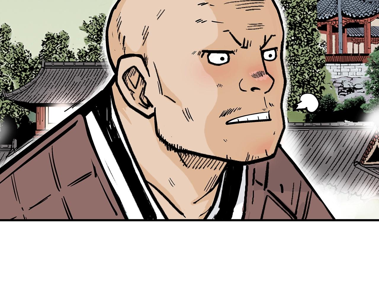 第113话 船上的腥风血雨149