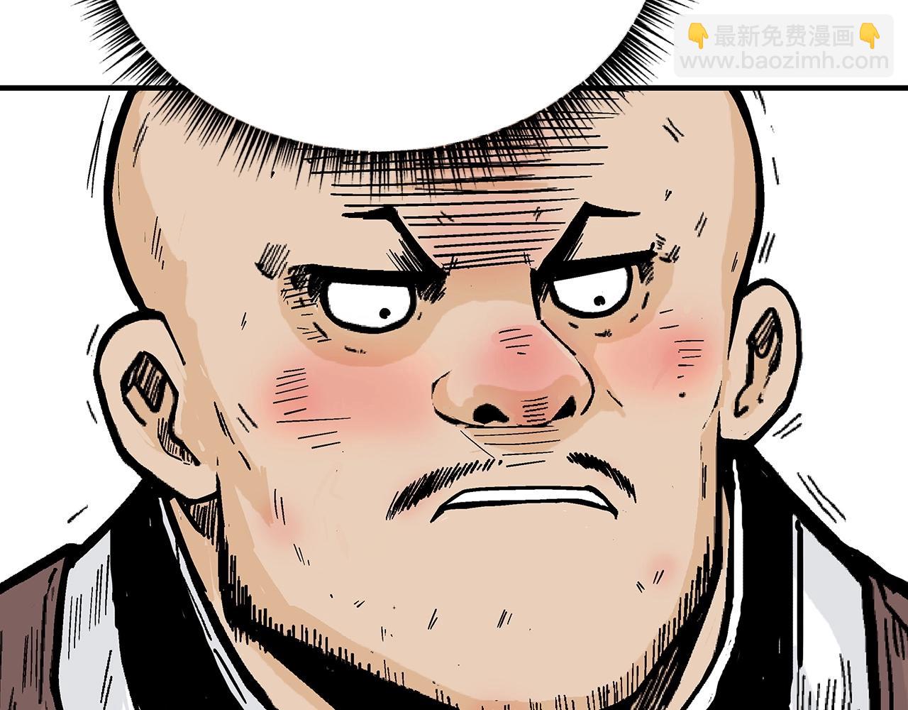 第113话 船上的腥风血雨154