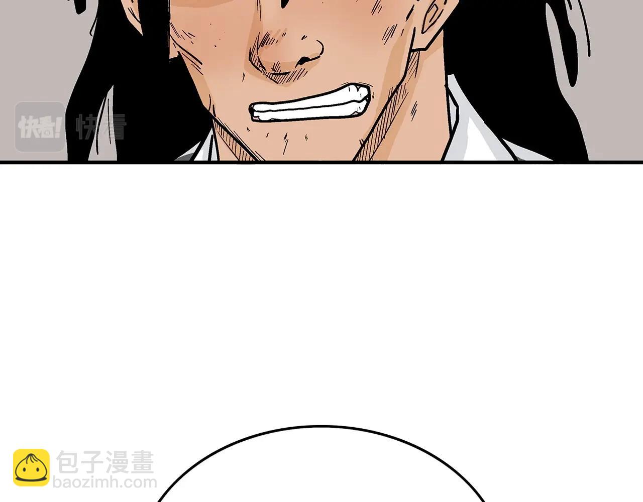 第113话 船上的腥风血雨24