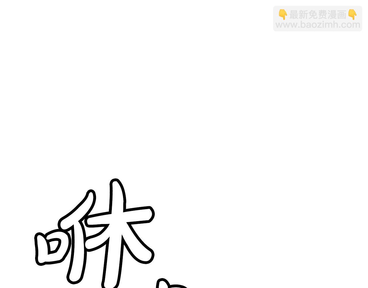 第113话 船上的腥风血雨26