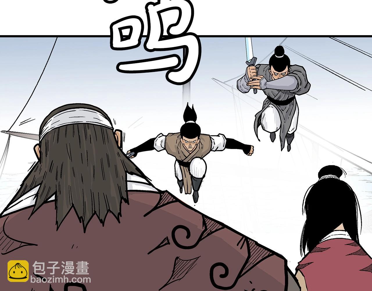 第113话 船上的腥风血雨27