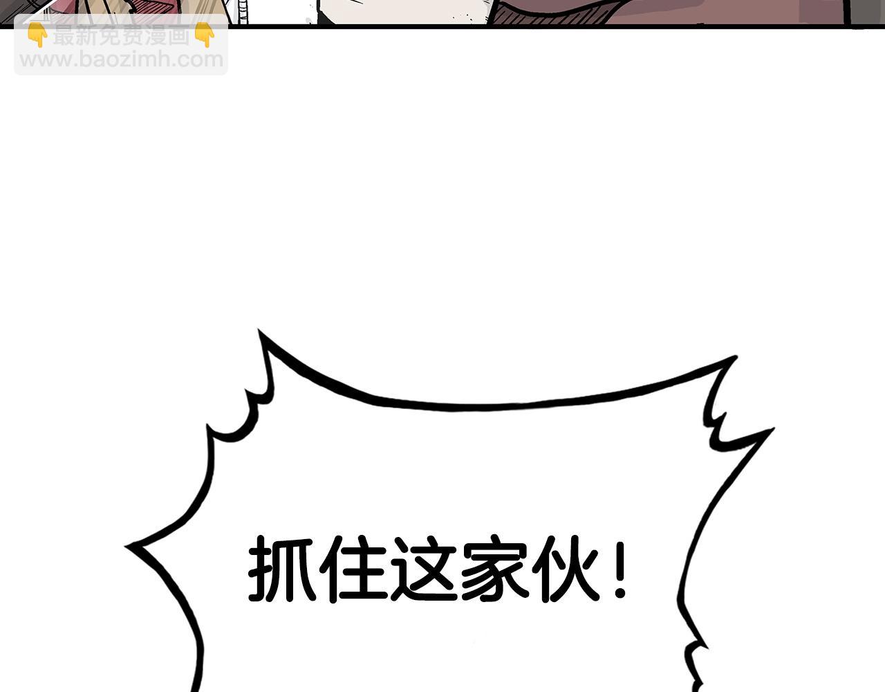第113话 船上的腥风血雨30