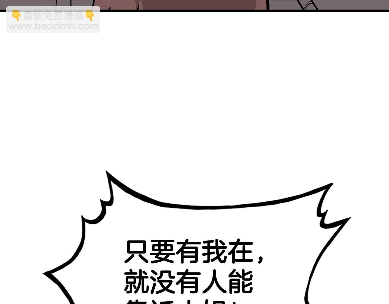第113话 船上的腥风血雨33