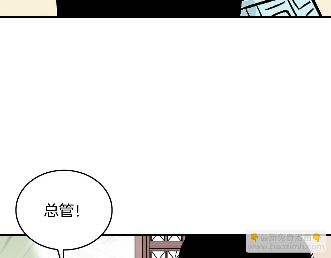 第113话 船上的腥风血雨70