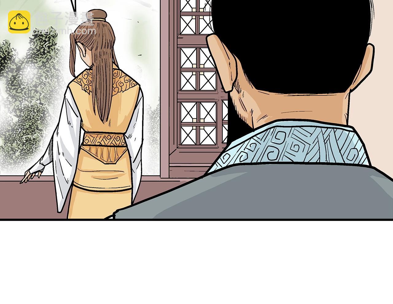 第113话 船上的腥风血雨71