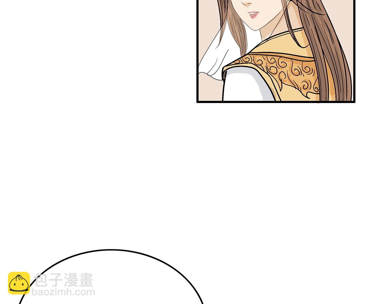 第113话 船上的腥风血雨79