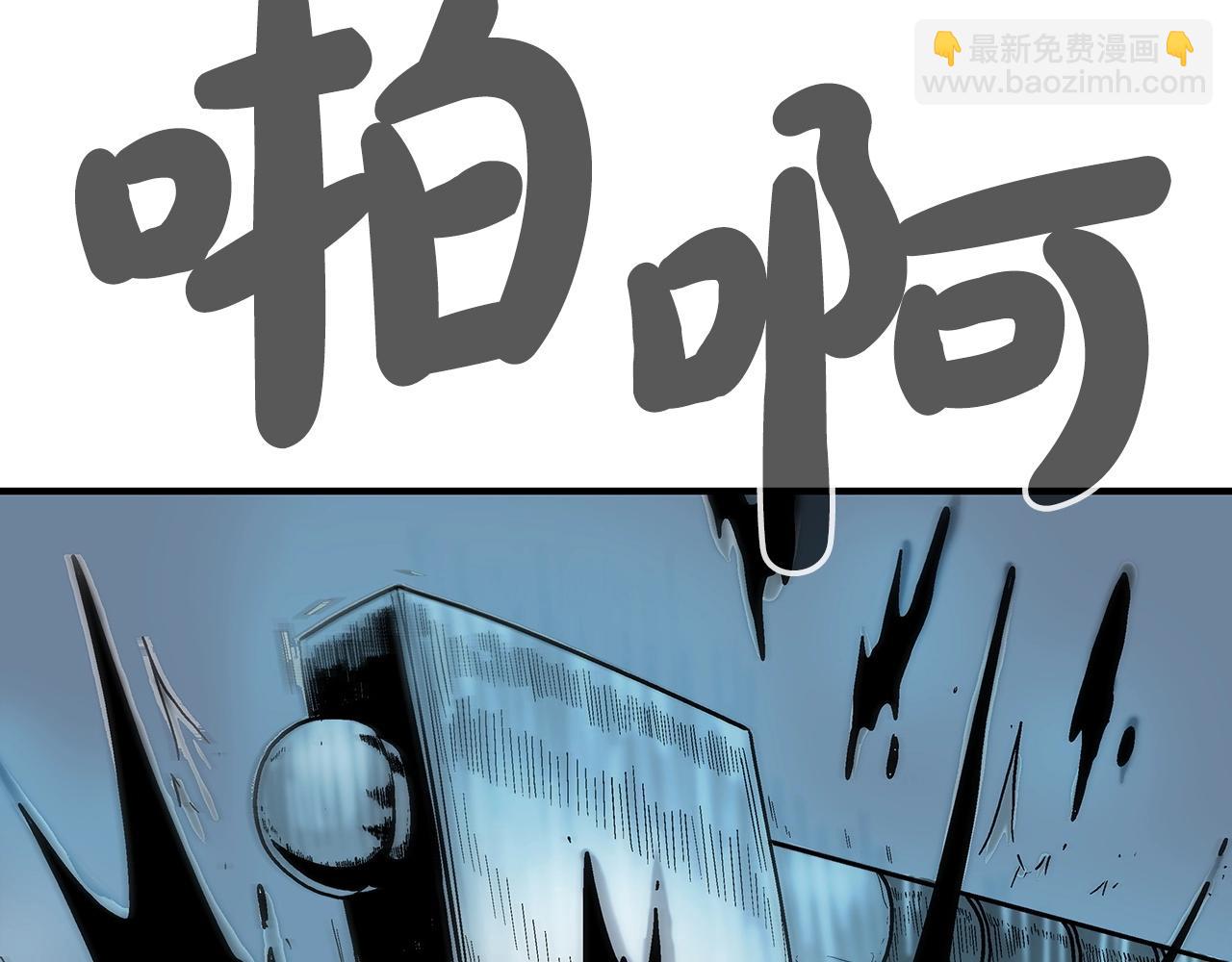 第113话 船上的腥风血雨85