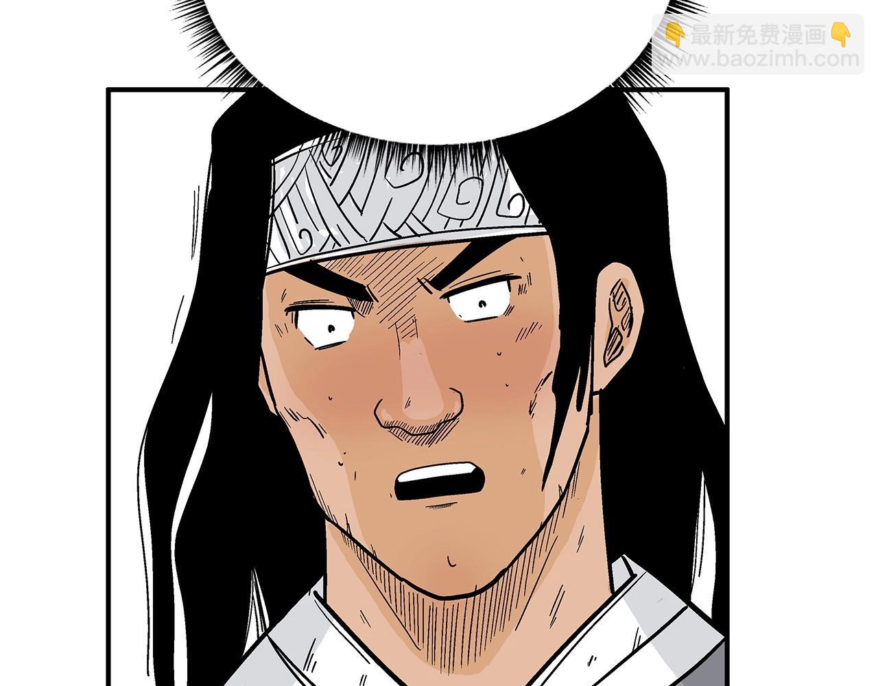 第113话 船上的腥风血雨90