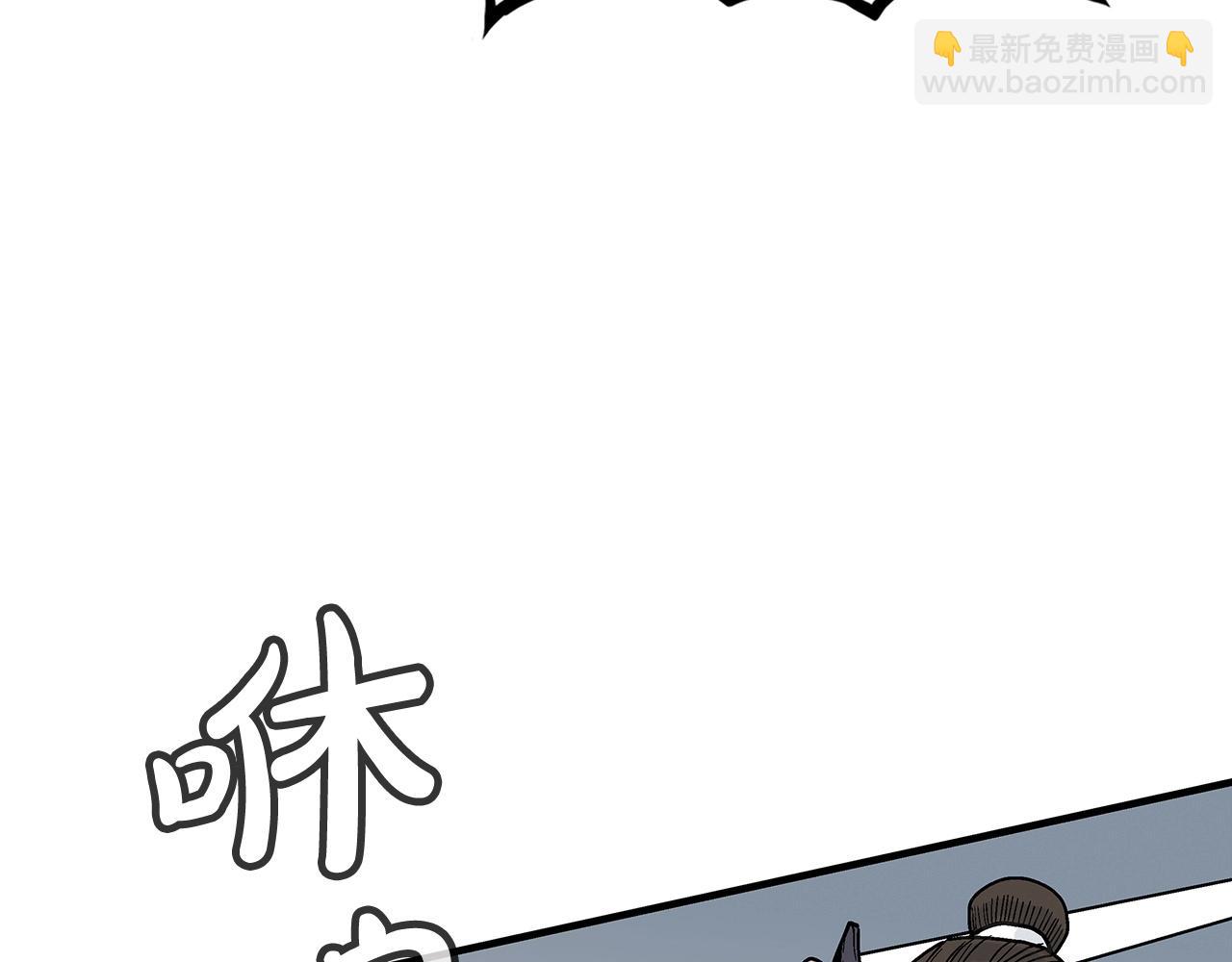 第113话 船上的腥风血雨94
