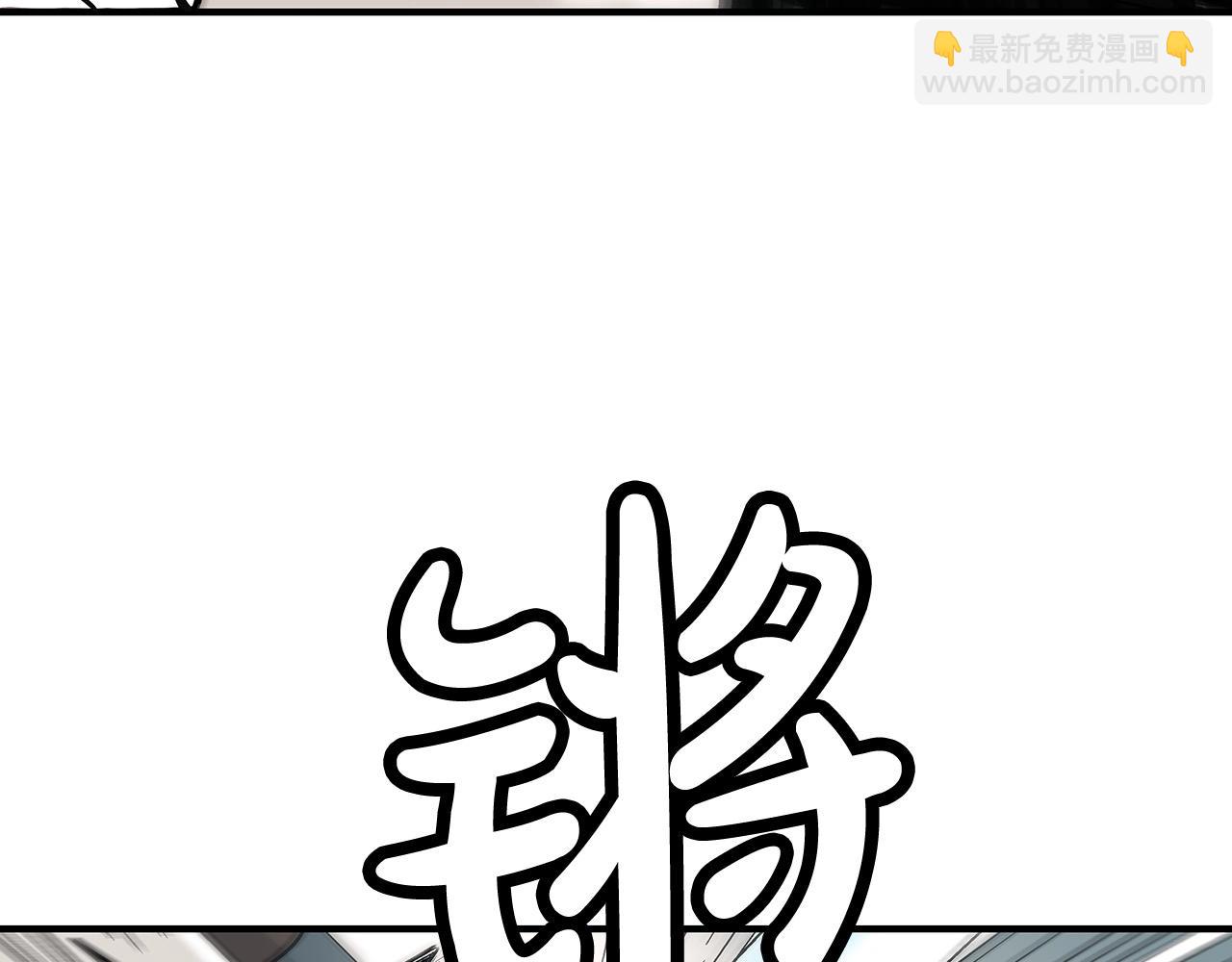 第113话 船上的腥风血雨96