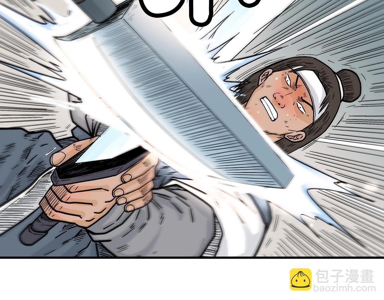 第113话 船上的腥风血雨97