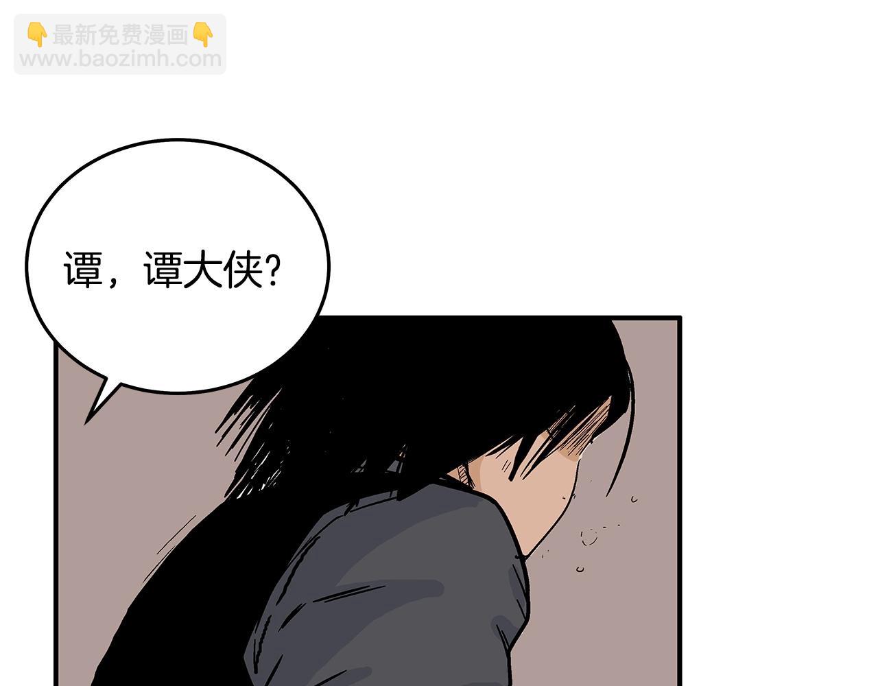 第114话 心魔所指111