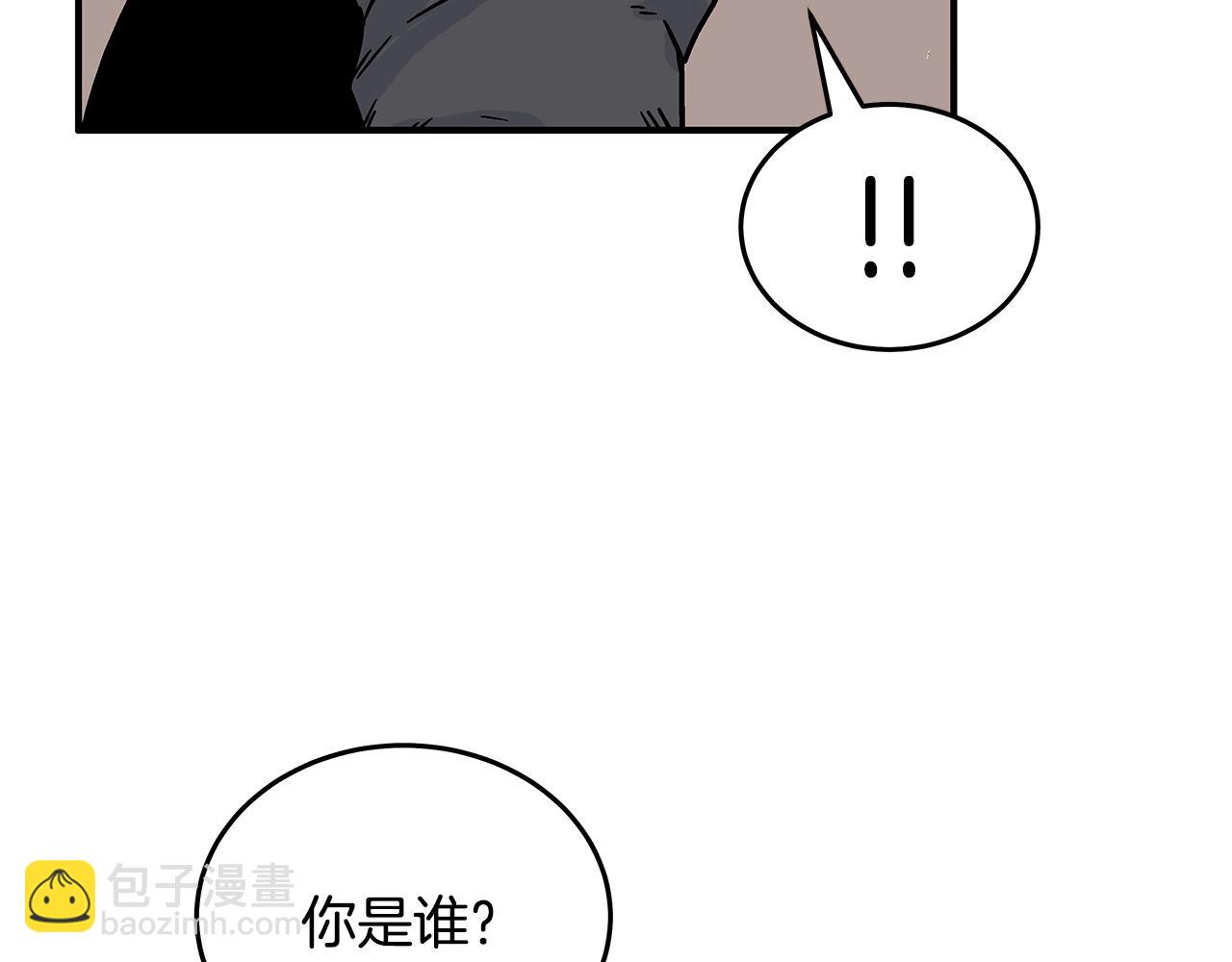 第114话 心魔所指112