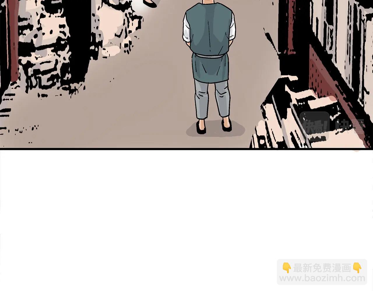 第114话 心魔所指114