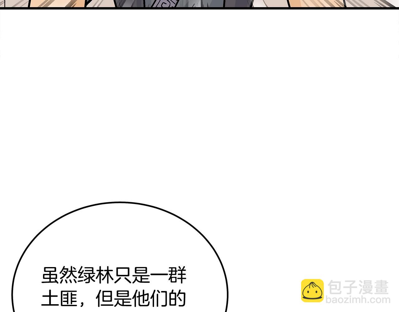 第114话 心魔所指131